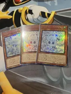 遊戯王　マルチャミーフワロス　プルリア　アジア版コレターズレア