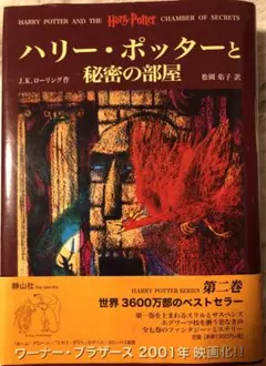 Item thumbnail for item 720fc594-f3bb-483f-a718-2f97258d7c73