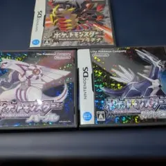 ポケットモンスター ダイヤモンド・パール・プラチナ 3本セット
