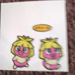 Item thumbnail for item 9c278b73-c1ac-4eef-86ae-94b9c3b46024