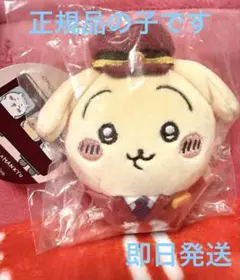 ちいかわ阪急コラボマスコット(うさぎ)正規品