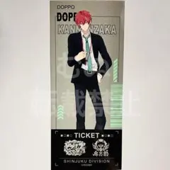 ヒプノシスマイク　ららぽーと　チケット風ステッカー 独歩