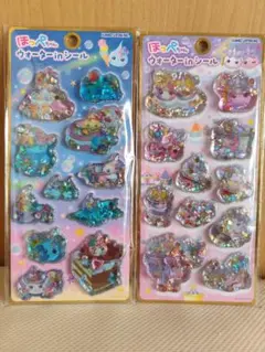 ほっぺちゃん　ウォーターシール　2種セット　サン宝石
