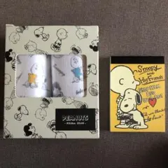 【新品未使用】スヌーピーセット