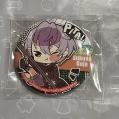 2025年最新】K return of kings 缶バッジの人気アイテム - メルカリ