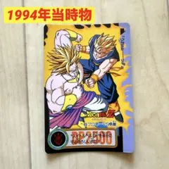 2026年最新】発売年：1994 ドラゴンボールカード 本弾の人気アイテム