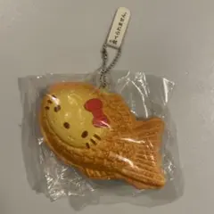 ハローキティ　キティ　たい焼き　スクイーズ　キーホルダー　平成　レトロ