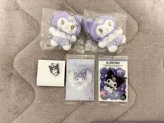 クロミ ガチャガチャ サンリオウエハース まとめ売り