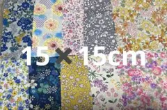 MowMow様 リクエスト 2点 まとめ商品