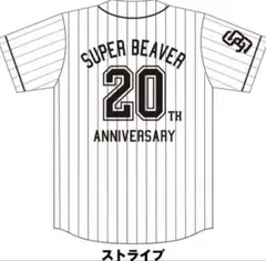 SUPER BEAVER 20周年ベースボールシャツ ストライプ 白 Mサイズ - メルカリ