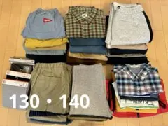 まとめ売り 男の子 130㎝・140㎝ 春夏秋冬物 37点　ユニクロ