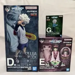 HUNTER×HUNTER 一番くじ D賞キルア E賞ナニカ G賞 おまけ7点