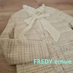 美品　値下げ　FREDY emue ツイードジャケット　スカート　セット 38