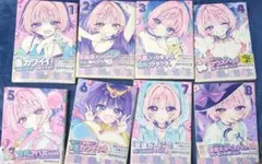 Item thumbnail for item b238d4a8-e49d-491e-888a-bf85beca962c