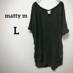 Item thumbnail for item b54be356-6b60-46d3-b615-b8520dbca7d9