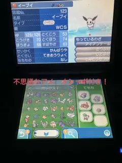 さとし様 リクエスト 2点 まとめ商品