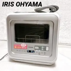2026年最新】食器乾燥機 中古の人気アイテム - メルカリ