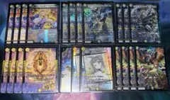 赤青マジックデッキ CS優勝構築 アドバンス 次元付き - メルカリ