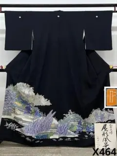 本加賀友禅 毎田仁郎 黒留袖 落款入 「屋形風景」 比翼仕立て 正絹 X464
