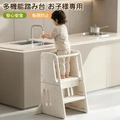 ♥最安値最終値下げ♥オフィスチェア椅子在宅テレワーク疲れない跳ね 