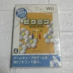 Wii ピクミン 日本語版