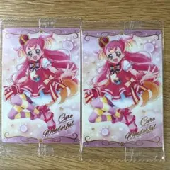 キュアワンダフル 2枚セット プリキュア ウエハース