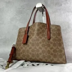 ✨極美品✨コーチ　チャーリー　キャリーオール　2way シグネチャー ブラウン