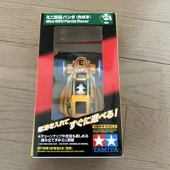 Item thumbnail for item 655fbe12-1397-4f1c-ab94-243ba4348979