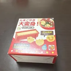 Item thumbnail for item a4a84a5a-bb4f-4197-afe7-affe922edfd3