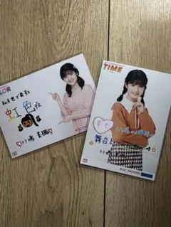 2025年最新】アンジュルム チェキ会の人気アイテム - メルカリ