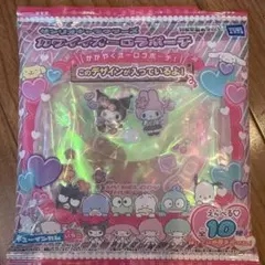 カワイイオーロラポーチ　マイメロ