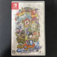 妖怪ウォッチ4 ぼくらは同じ空を見上げている Nintendo Switch