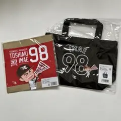 2026年最新】楽天イーグルストートバッグの人気アイテム - メルカリ