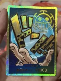 【ワンピース】スーパーパラレル ドン!!カード(トラファルガー・ロー)