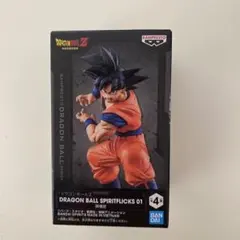 ドラゴンボールZ DRAGON BALL SPIRITFLICKS 01 孫悟空