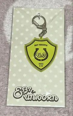 Item thumbnail for item e5307c8b-7b35-485c-ae51-a17d20d8476d