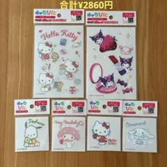 入園入学に　キャラピタ　アイロンプリントシール　ワッペン　サンリオ　キャラクター