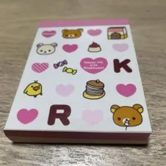 2026年最新】リラックマ平成の人気アイテム - メルカリ