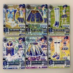 2026年最新】ブルートルテコーデの人気アイテム - メルカリ