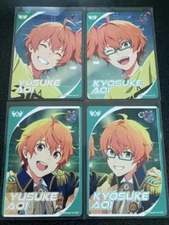 SideM カードフォリオ アイドルマスターSideM カードフォリオ N R｜Yahoo!フリマ（旧PayPay