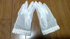ホワイトシフォンウェディンググローブ