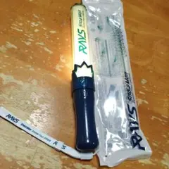 Item thumbnail for item a0c11089-e266-4252-83f2-2f7f9fedc2c8