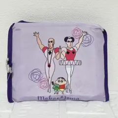 マカオとジョマ 映画クレヨンしんちゃん エコバッグ ショッピングバッグ パープル