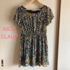 NICE CLAUP 花柄ワンピース