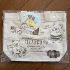 ②リラックマ　ミニトートバッグ　リラックくじ42