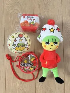 ベビースターラーメン ぬいぐるみ ポーチ セット ホシオ おやつタウンのサムネイル