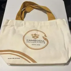 大阪関西万博2025　非売品　日本館 VIP用 ノベルティセット 新品・非売品】Expo'25 日本館VIP向けノベルティセット 2025大阪・関西