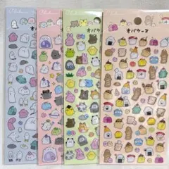 4枚 オバケーヌ　ラメ入り　ぷっくりシール