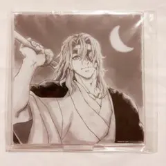 鬼滅の刃 柱稽古編 第3話 台本イラスト アクリルスタンド 宇髄天元