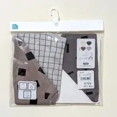 tmm様 リクエスト 2点 まとめ商品